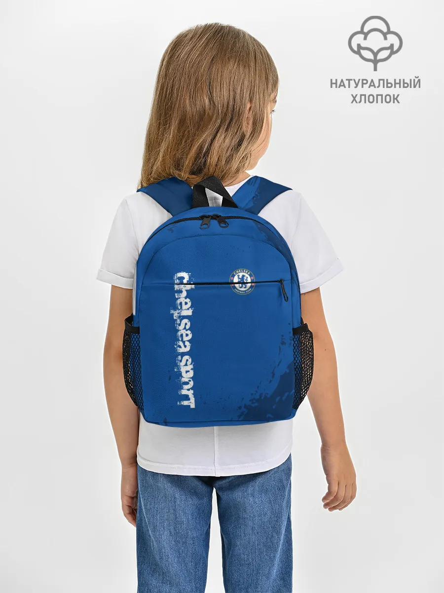 Рюкзак детский / CHELSEA SPORT