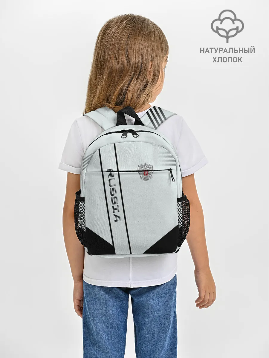 Рюкзак детский / Russia