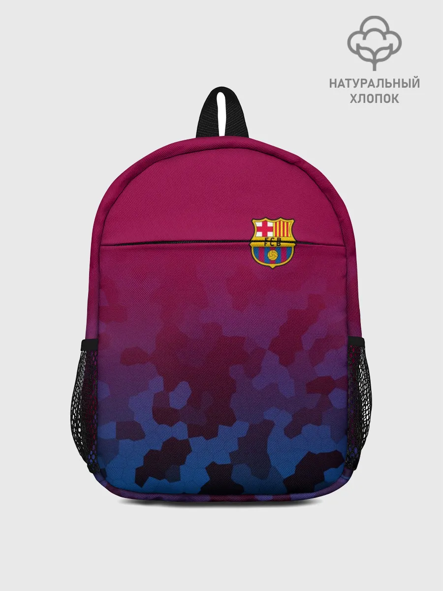 Рюкзак детский / FC BARCA SPORT