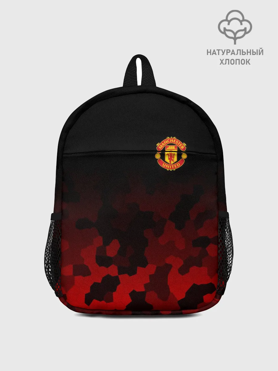 Рюкзак детский / F.C.M.U SPORT