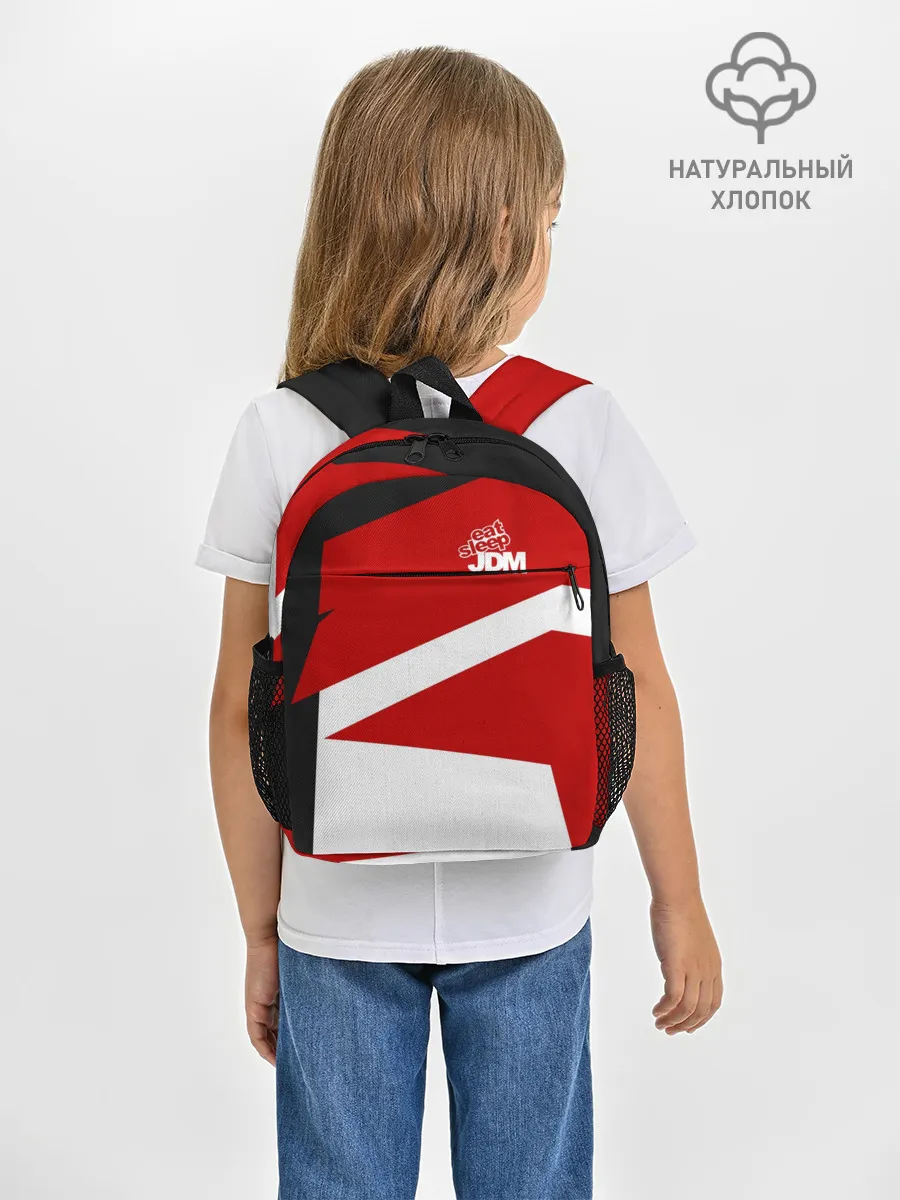 Рюкзак детский / JDM SPORT