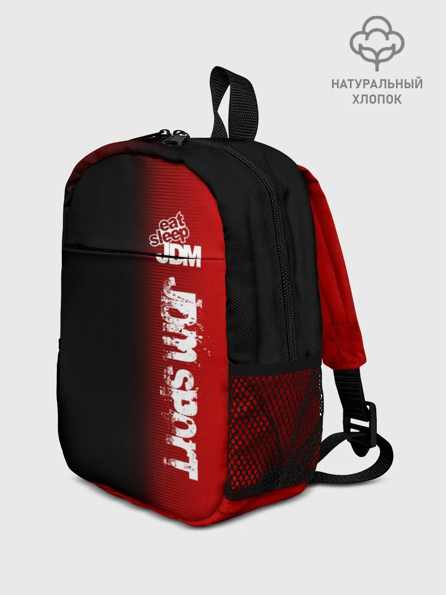 Рюкзак детский / JDM SPORT