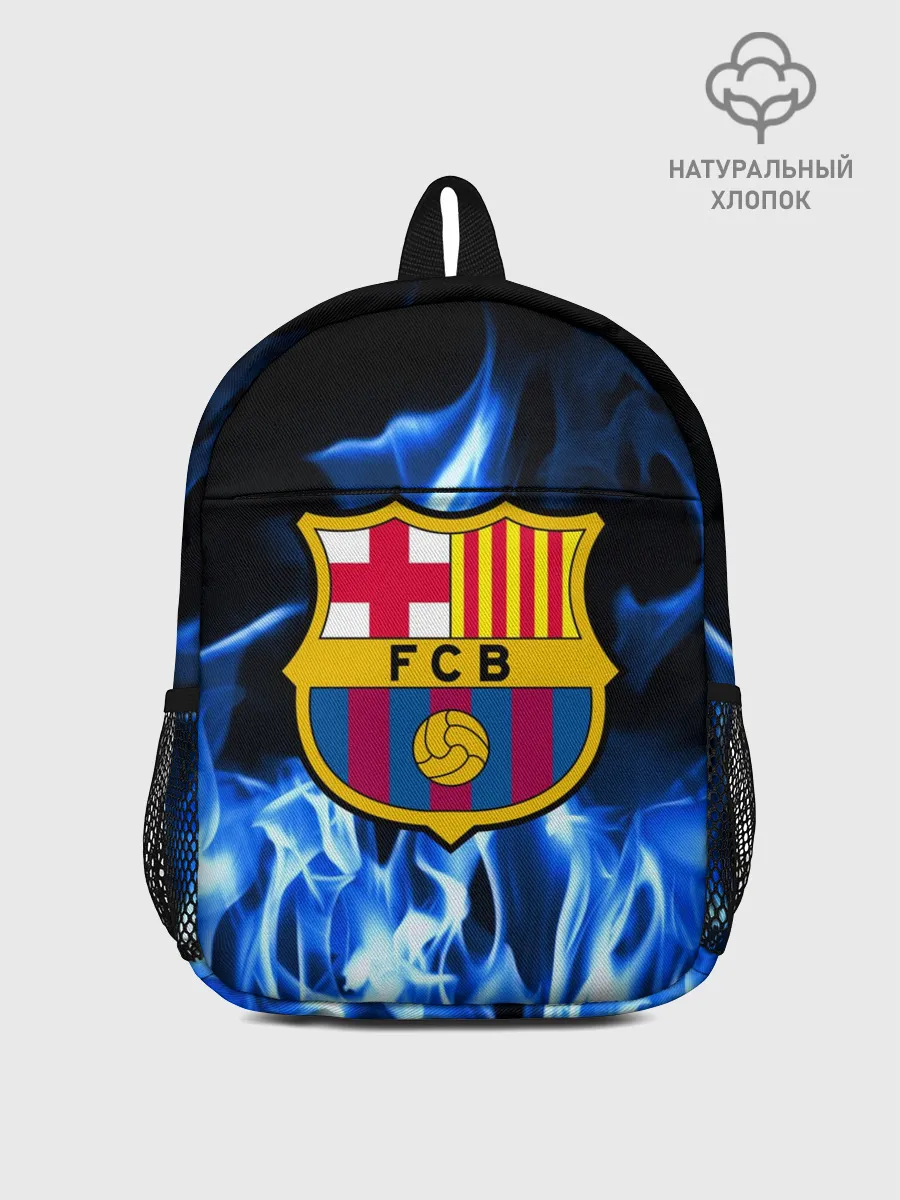 Рюкзак детский / BARCELONA