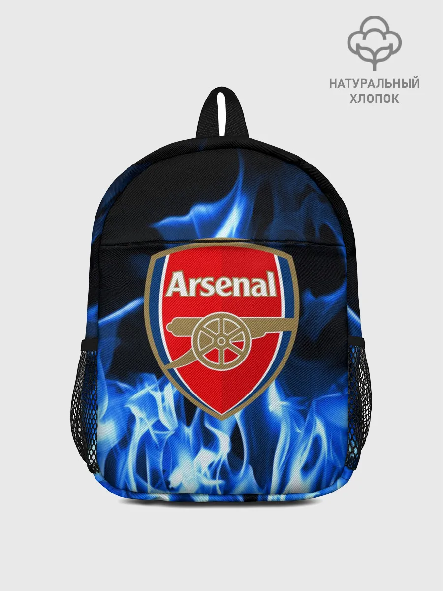 Рюкзак детский / ARSENAL