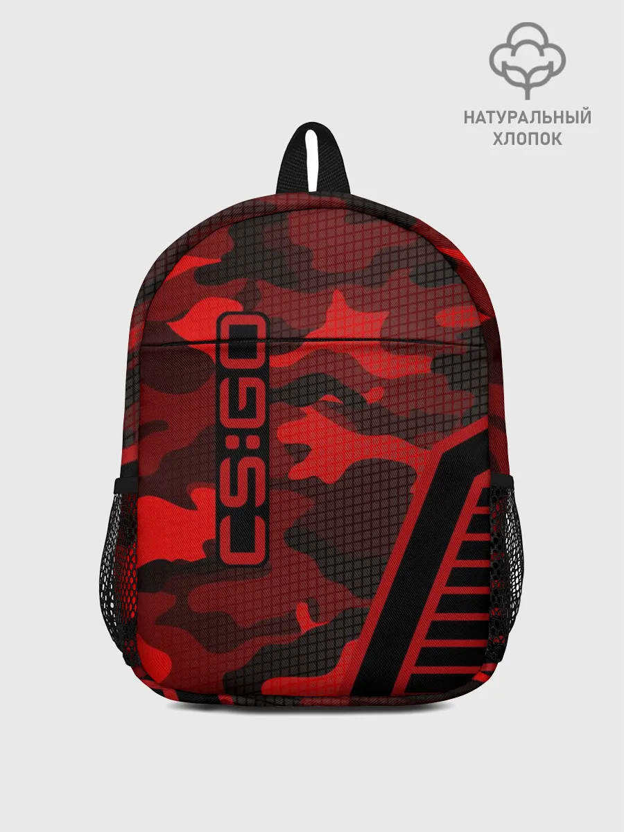 Рюкзак детский / CS:GO