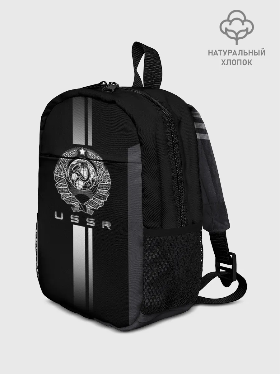 Рюкзак детский / СССР