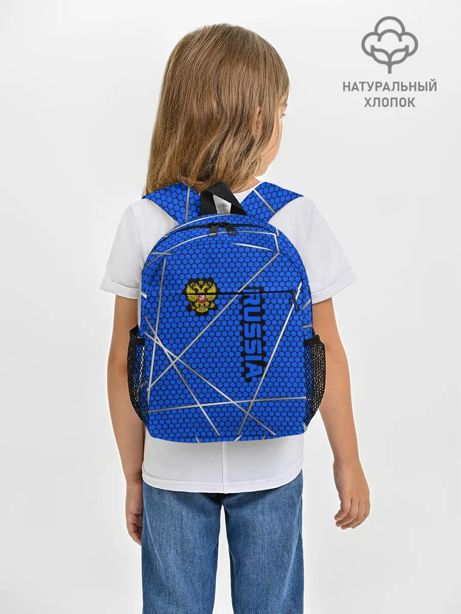 Рюкзак детский / Russia