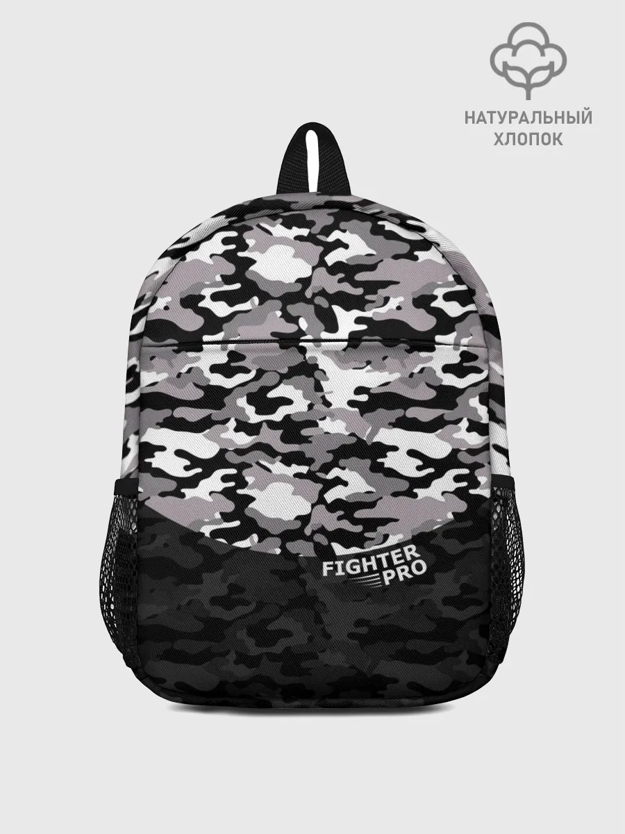 Рюкзак детский / Fighter PRO