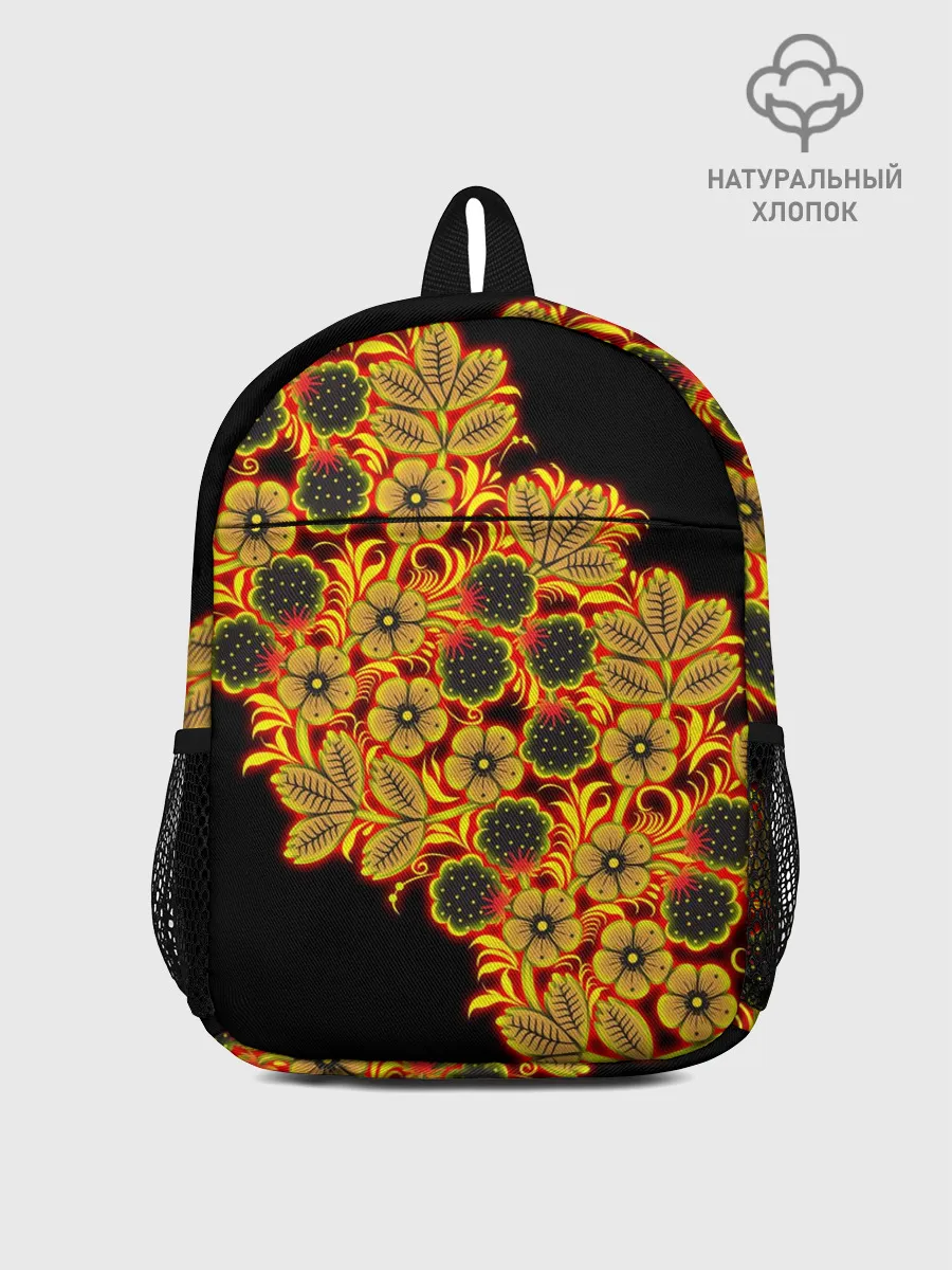 Рюкзак детский / Славянский орнамент