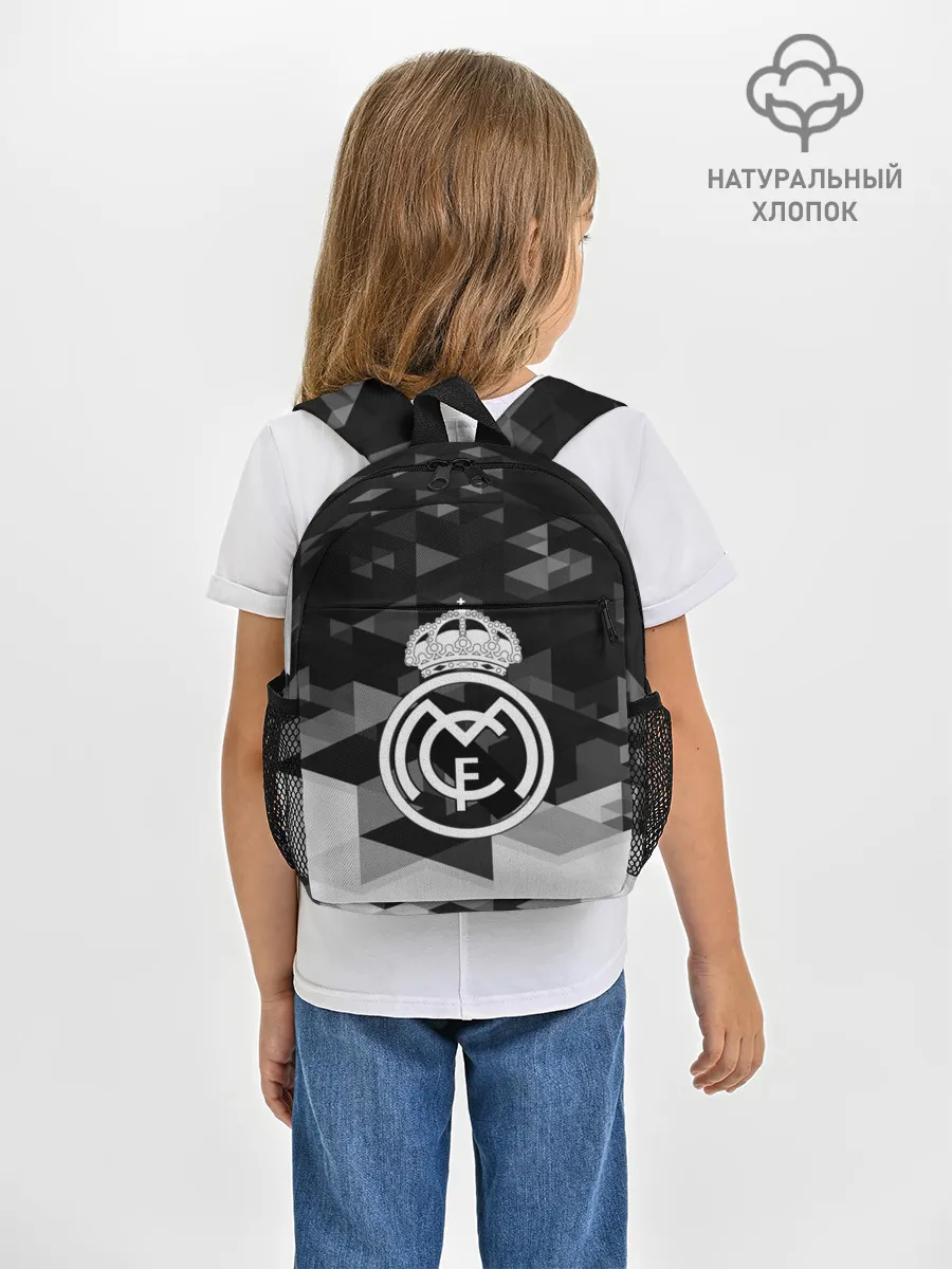 Рюкзак детский / FC Real Madrid sport geometry