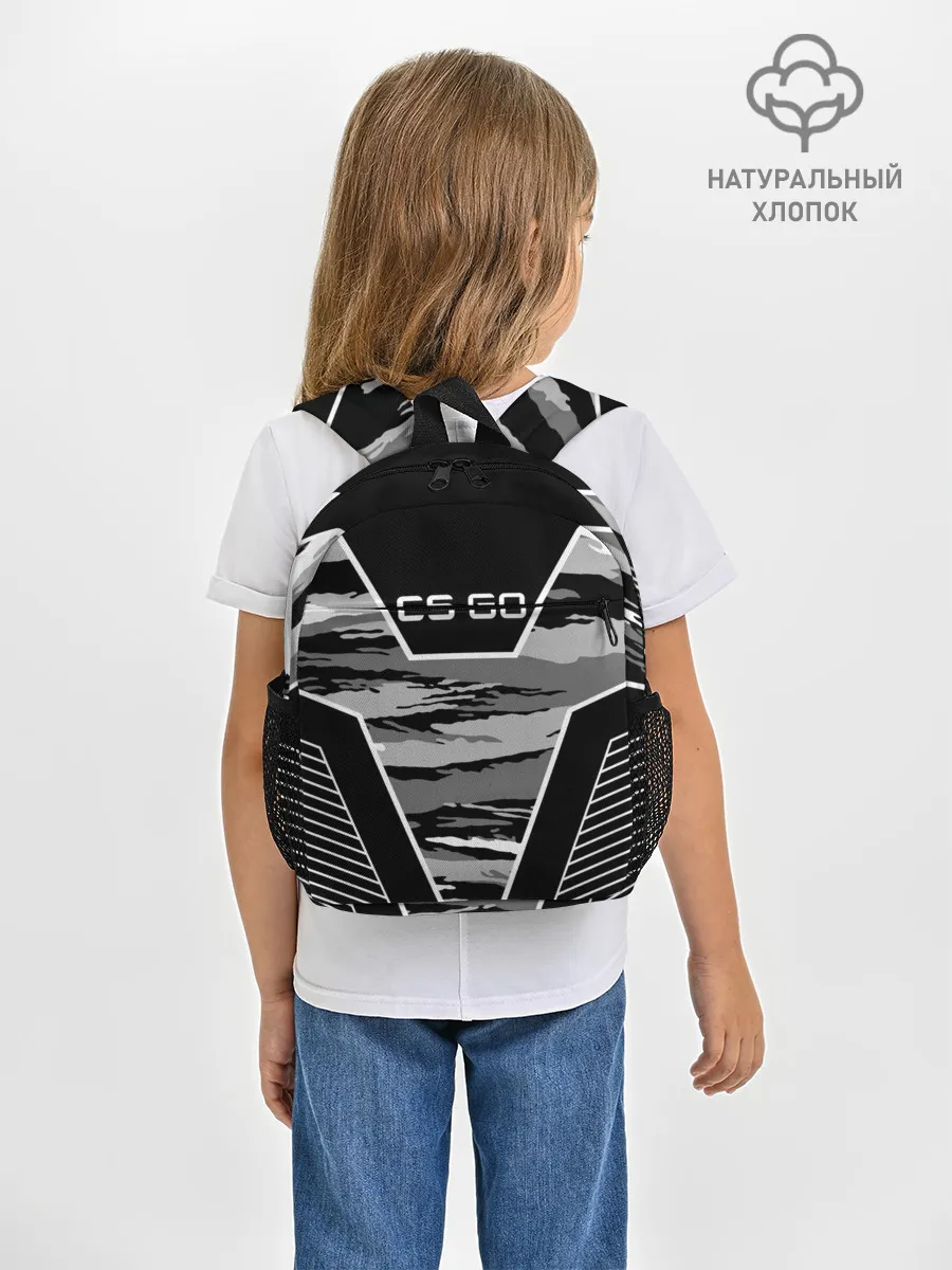 Рюкзак детский / CS:GO