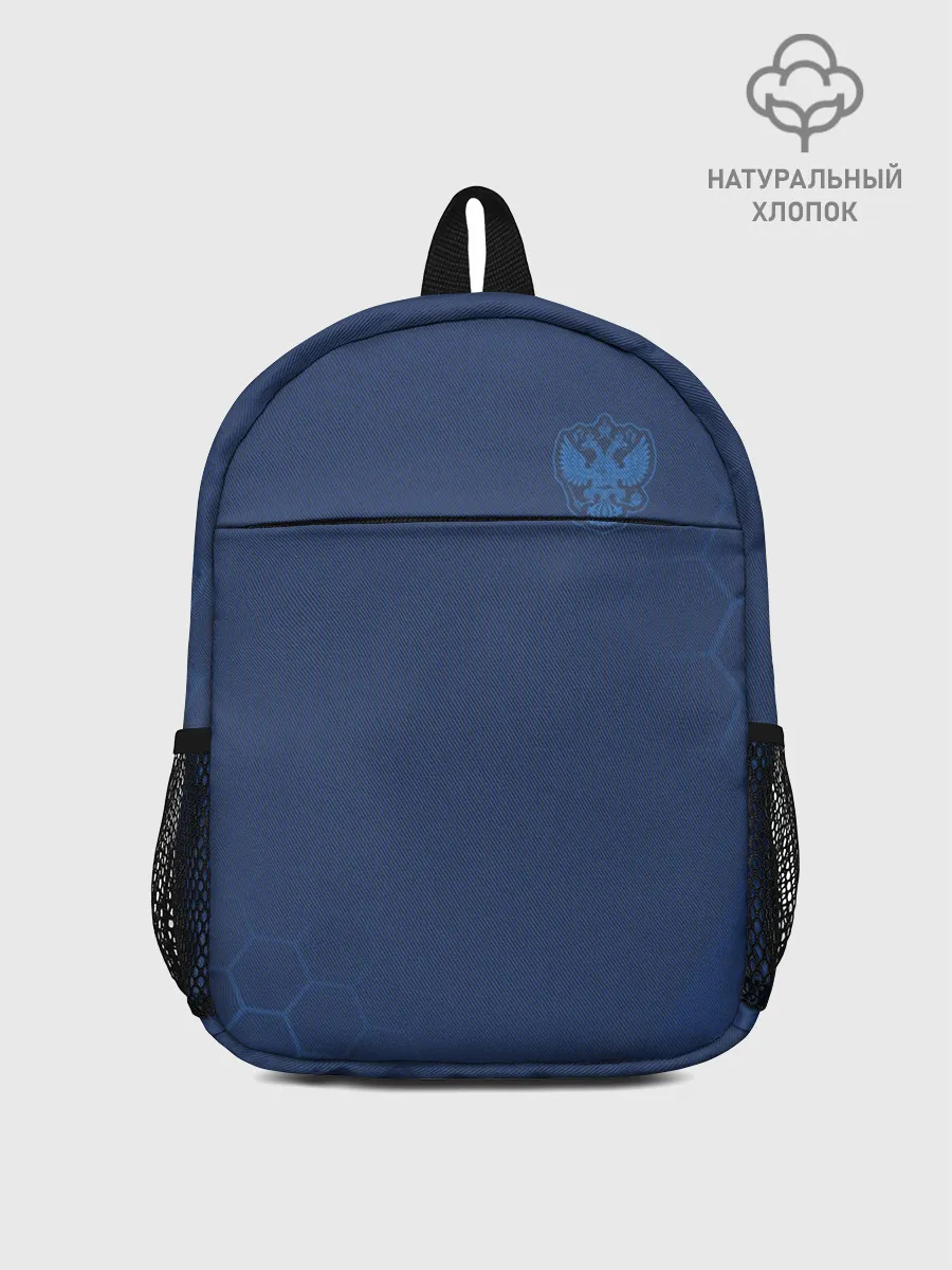 Рюкзак детский / Russia 2018