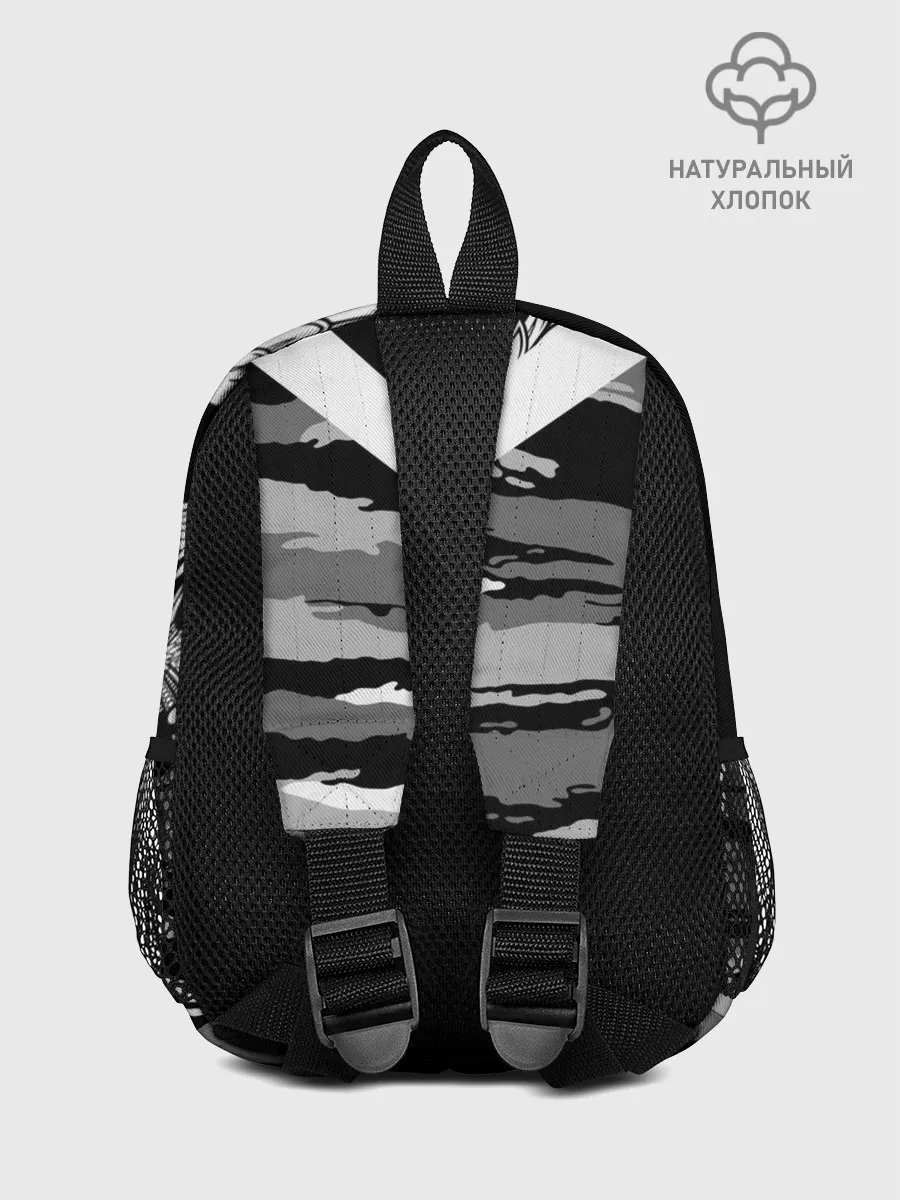 Рюкзак детский / Камуфляж Россия