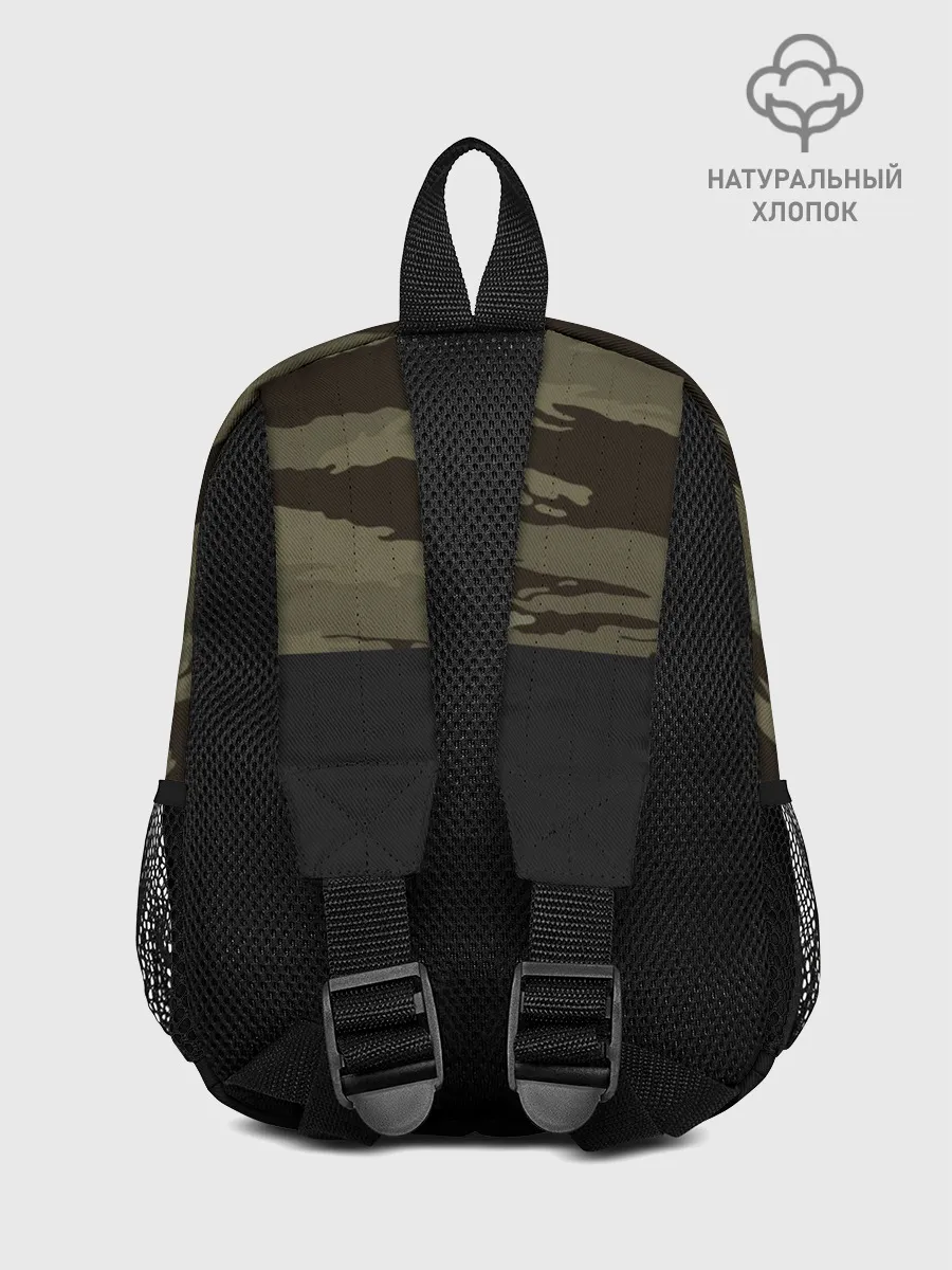 Рюкзак детский / Камуфляж ВКС РФ