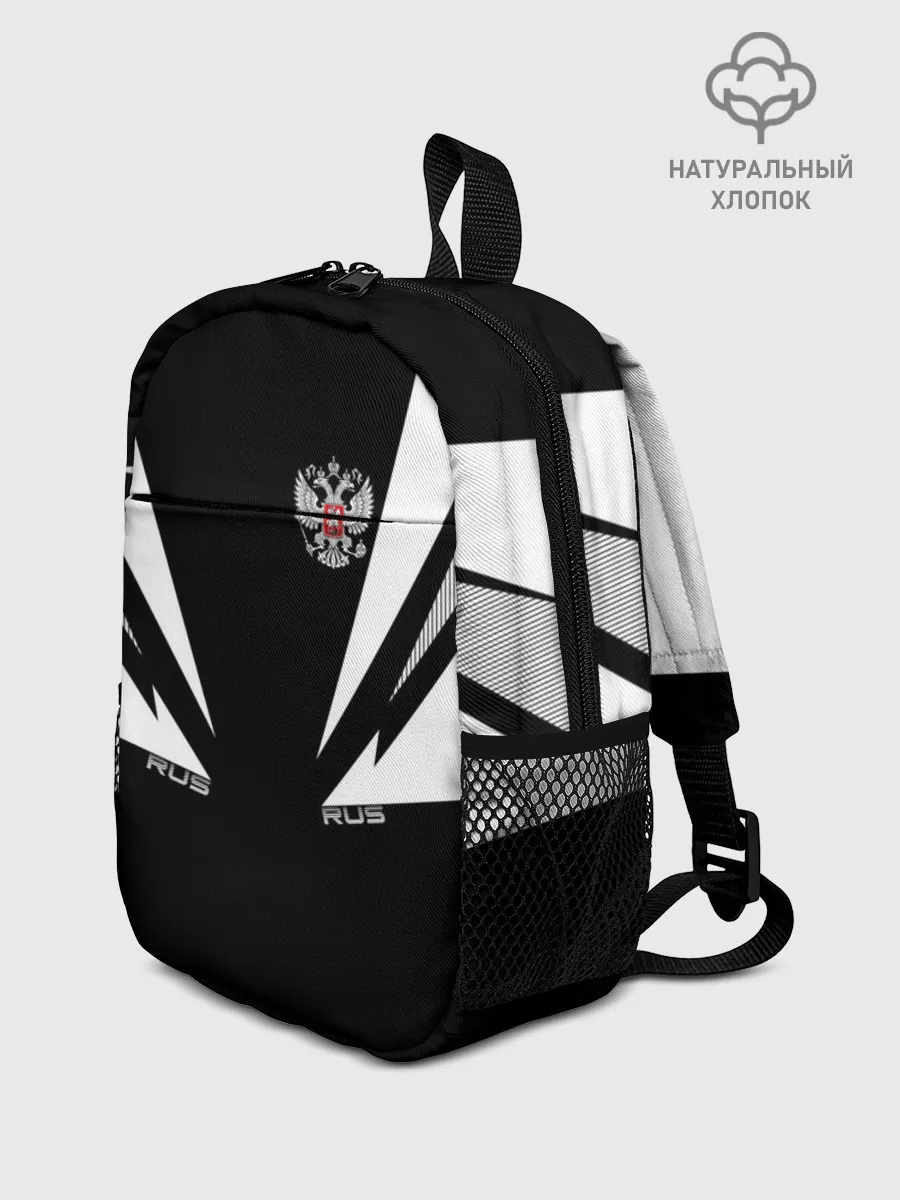 Рюкзак детский / Россия