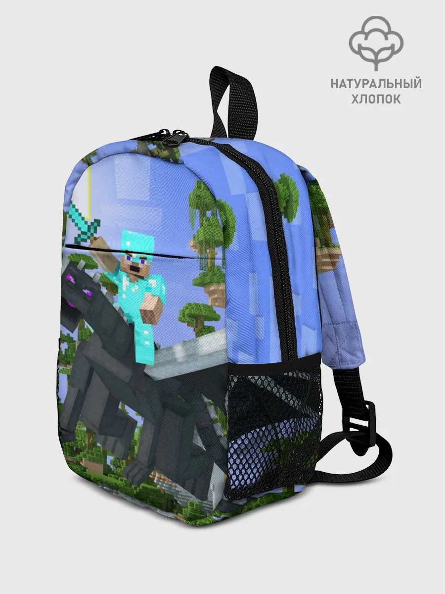 Рюкзак детский / Стив среди парящих островов.