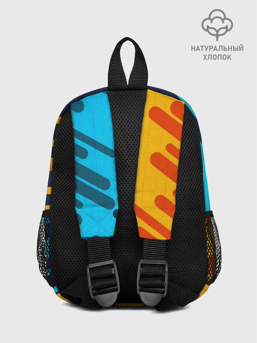 Рюкзак детский / AUDI.