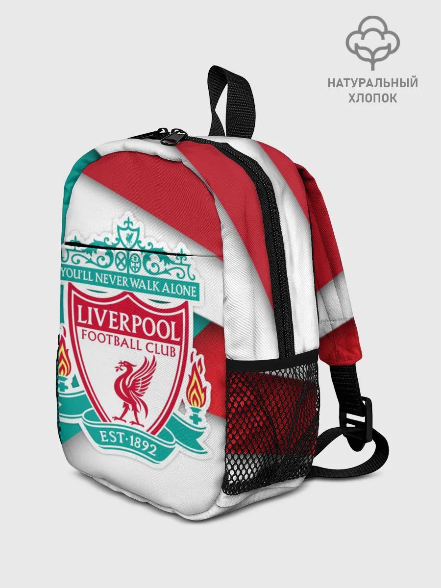 Рюкзак детский / Ливерпуль формы
