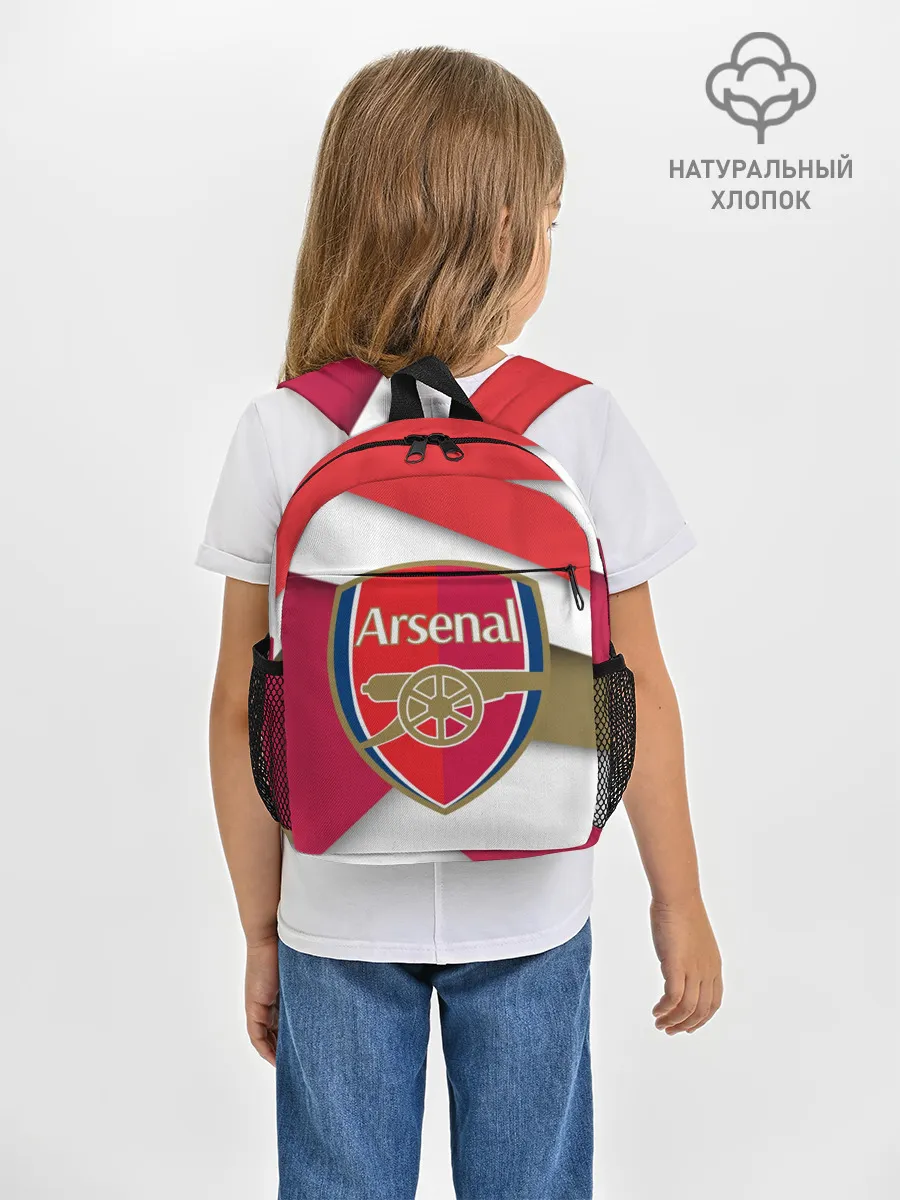Рюкзак детский / Арсенал формы