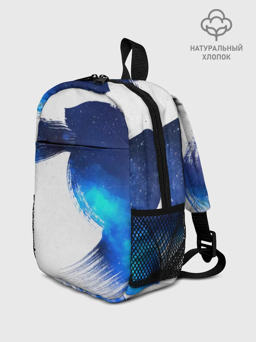 Рюкзак детский / Космос