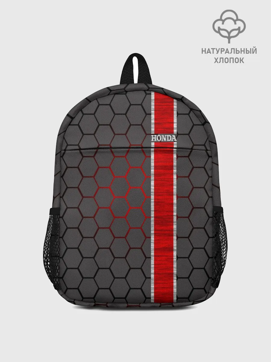 Рюкзак детский / Honda