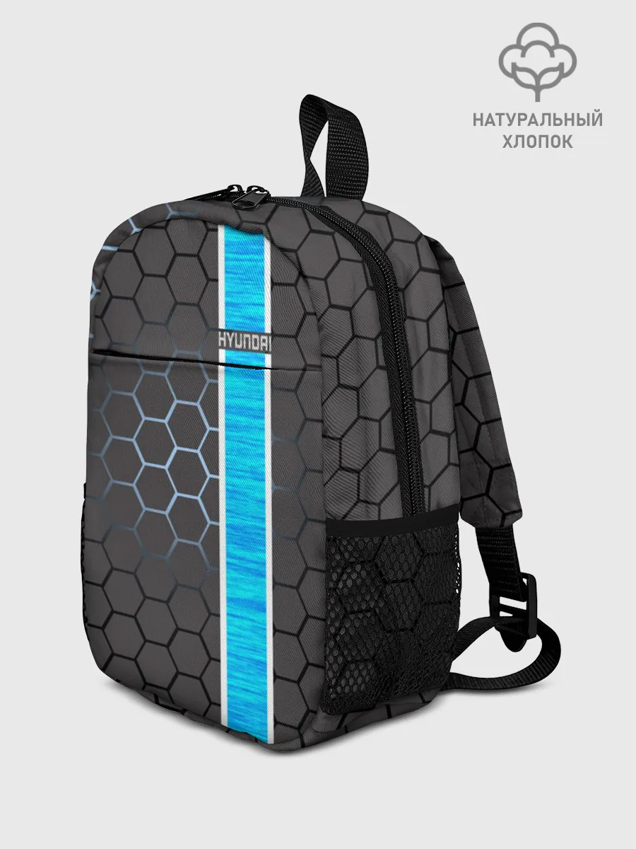 Рюкзак детский / Hyundai