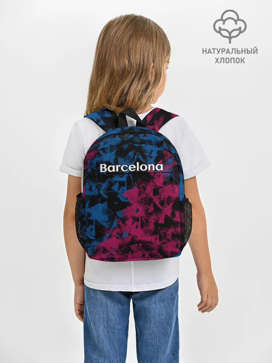 Рюкзак детский / ФК Барселона