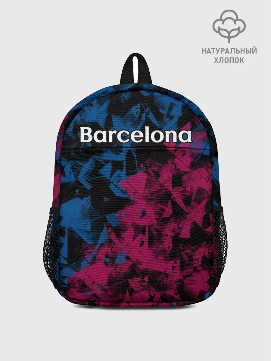 Рюкзак детский / ФК Барселона