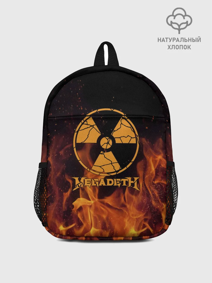 Рюкзак детский / Megadeth