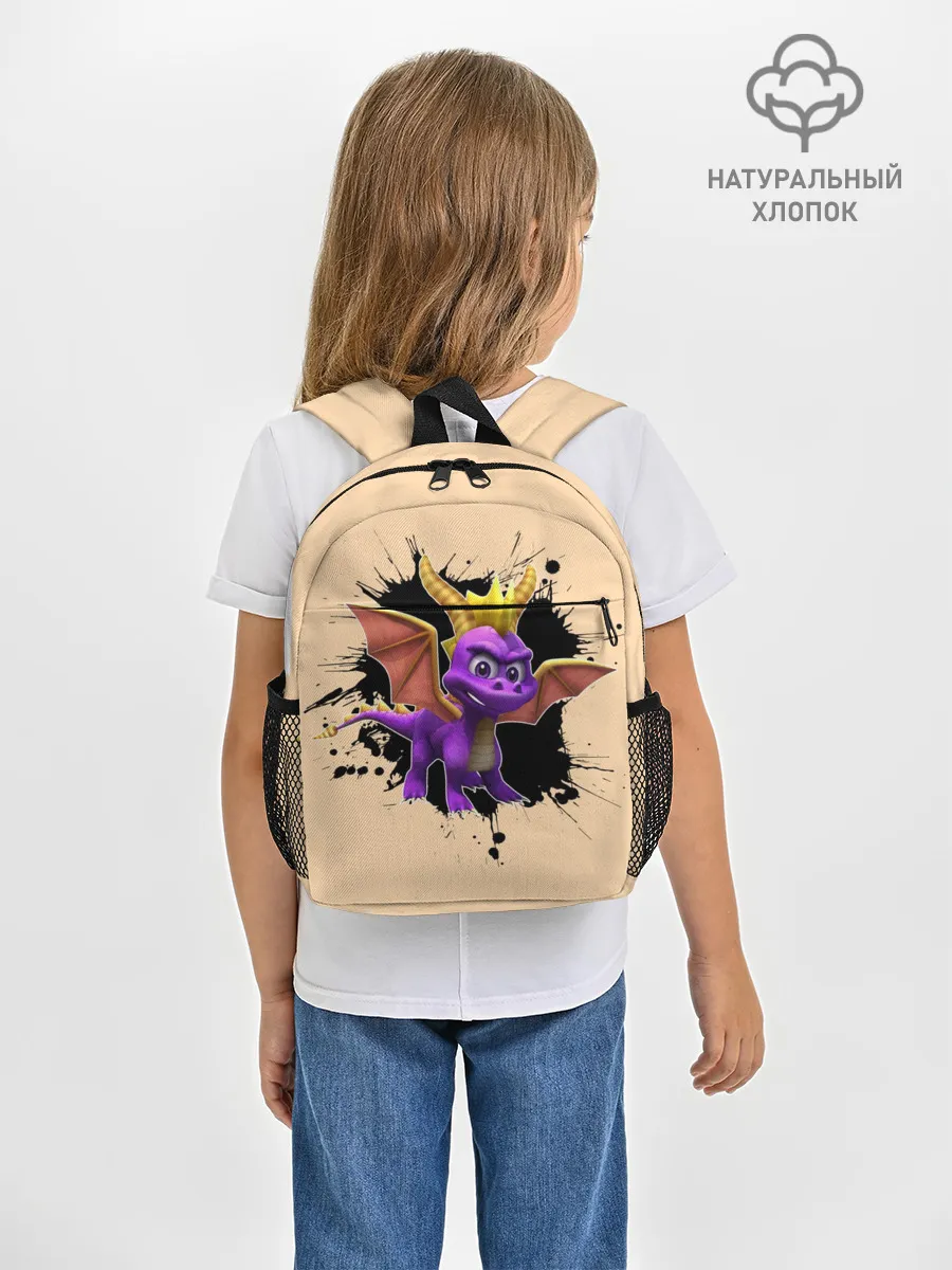 Рюкзак детский / Spyro