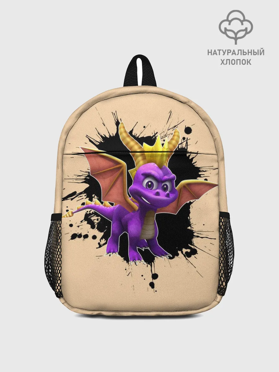 Рюкзак детский / Spyro