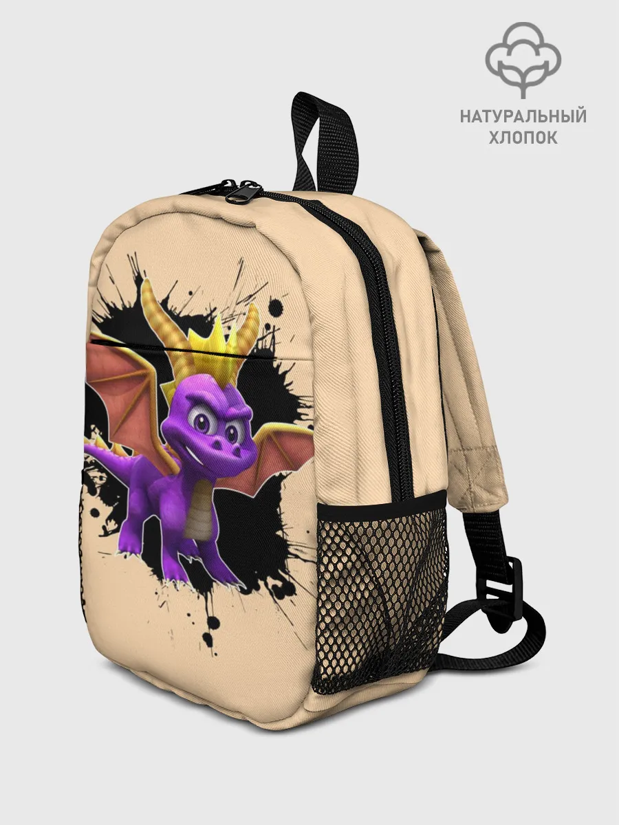 Рюкзак детский / Spyro