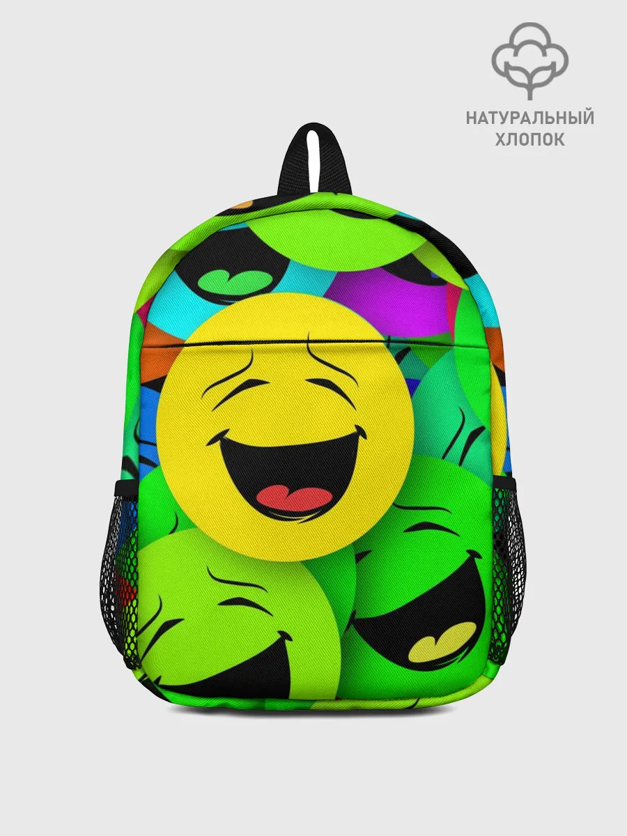 Рюкзак детский / ВЕСЁЛЫЕ СМАЙЛИКИ.