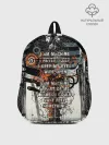 Рюкзак детский / I am machine