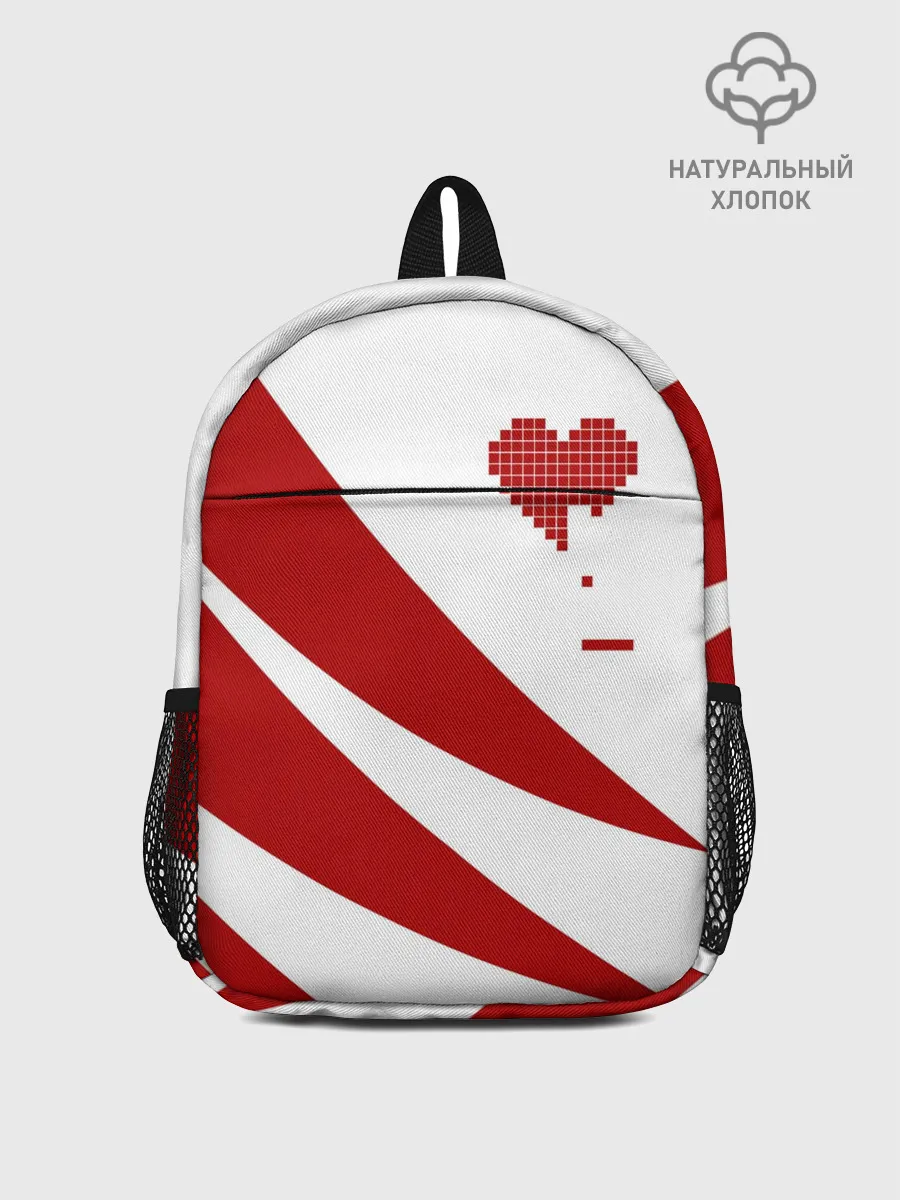 Рюкзак детский / ГЕОМЕТРИЧЕСКОЕ СЕРДЦЕ.