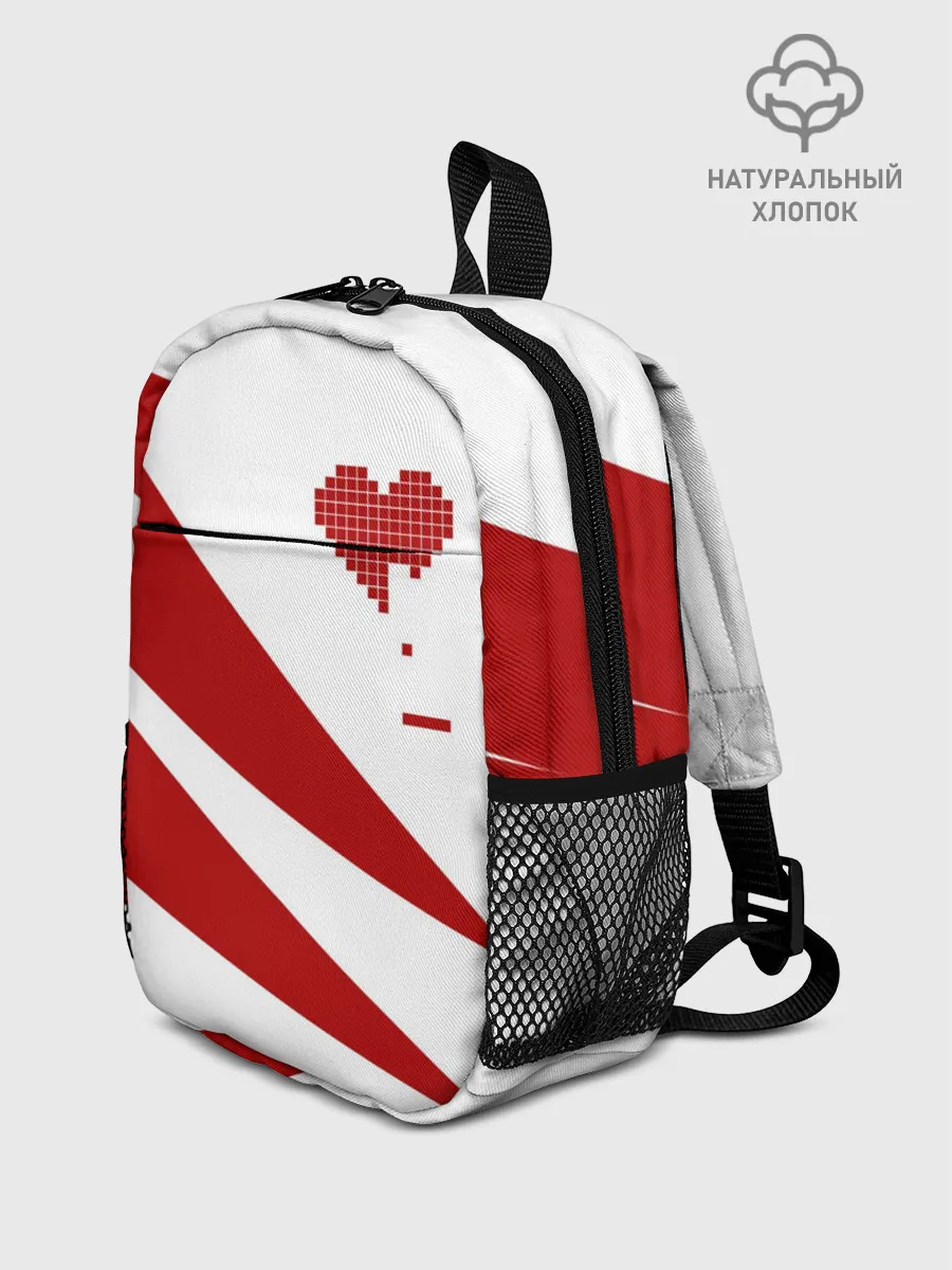 Рюкзак детский / ГЕОМЕТРИЧЕСКОЕ СЕРДЦЕ.