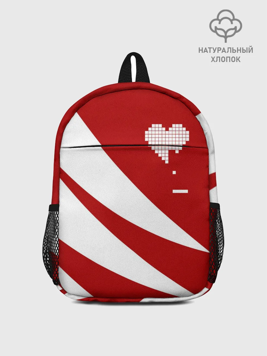 Рюкзак детский / ГЕОМЕТРИЧЕСКОЕ СЕРДЦЕ.