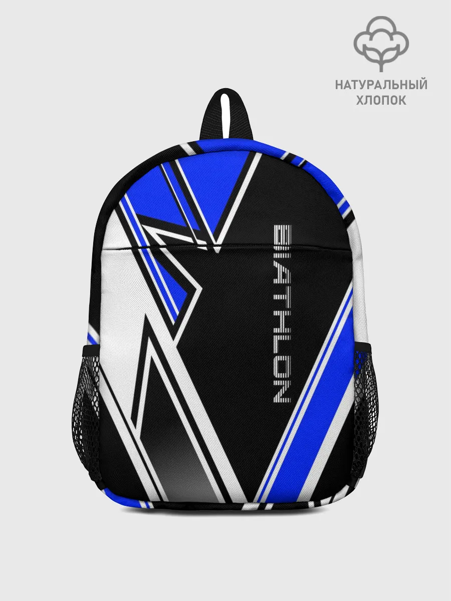 Рюкзак детский / Биатлон