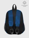 Рюкзак детский / CHELSEA SPORT