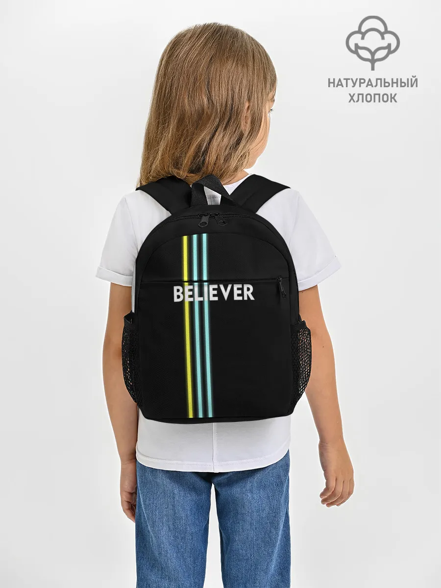 Рюкзак детский / Believer Imagine Dragons