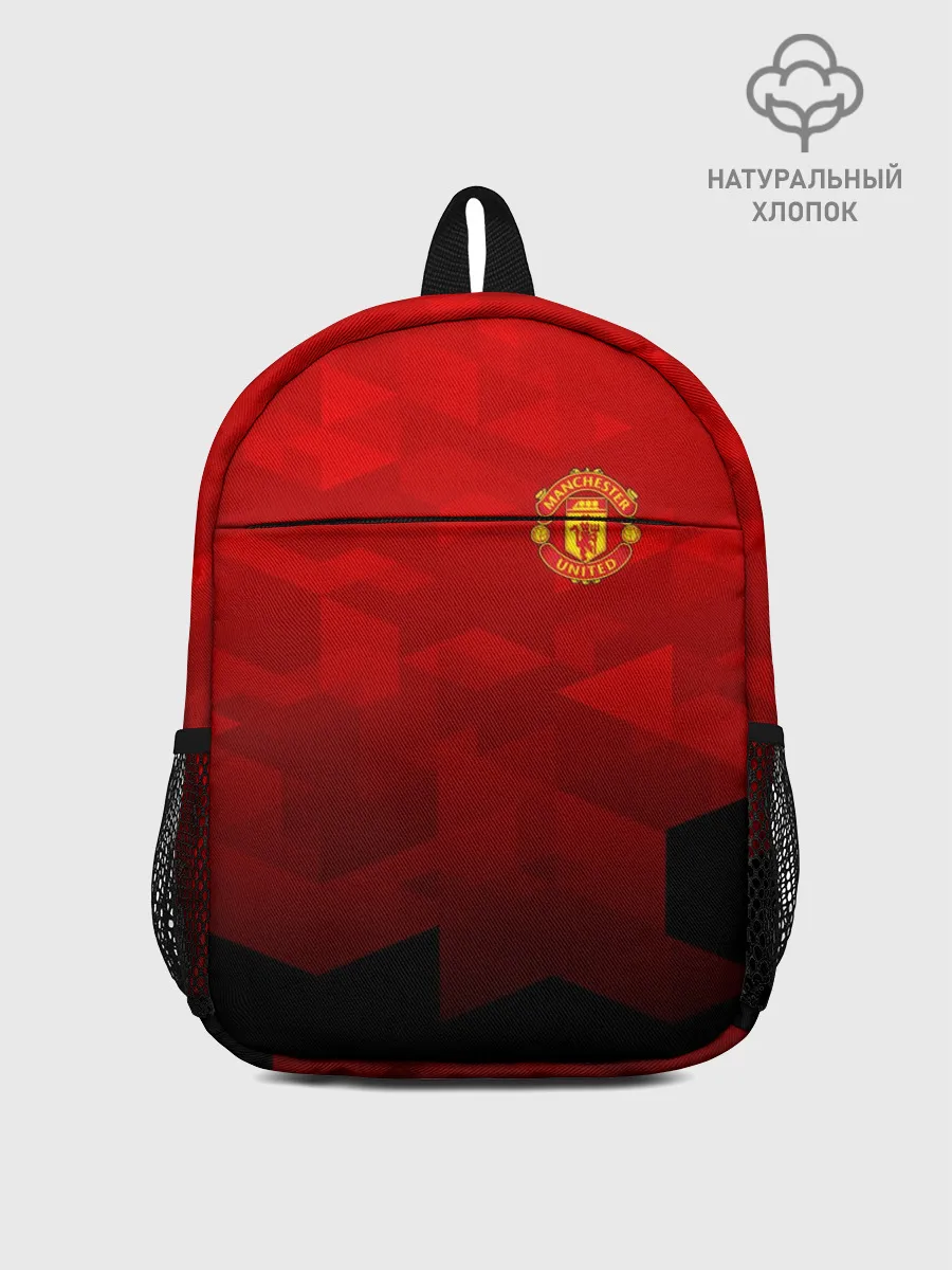 Рюкзак детский / F.C.M.U SPORT