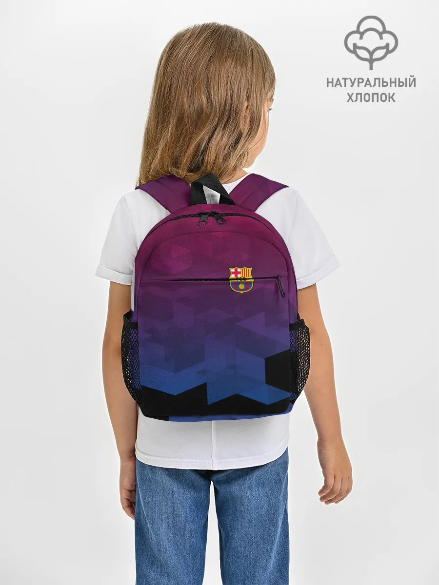 Рюкзак детский / FC BARCA SPORT