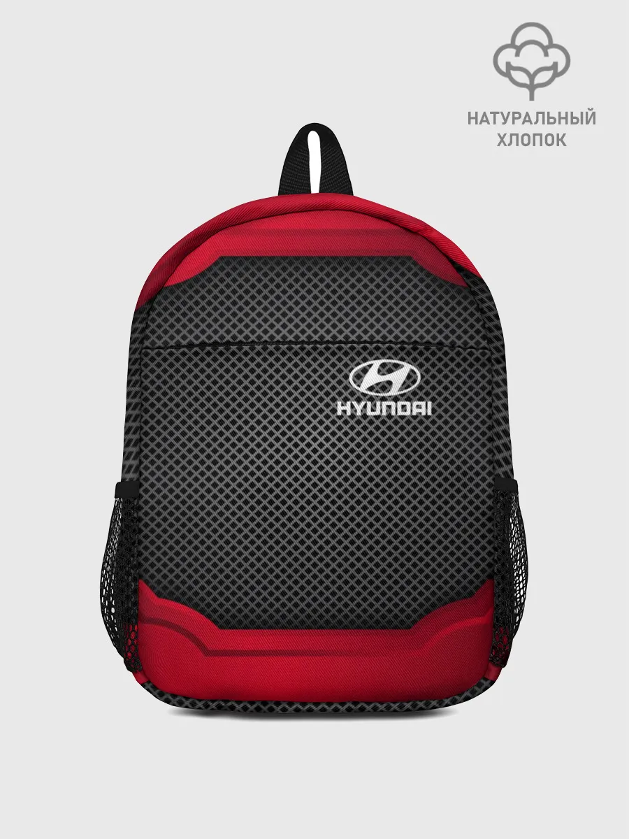 Рюкзак детский / HYUNDAI SPORT