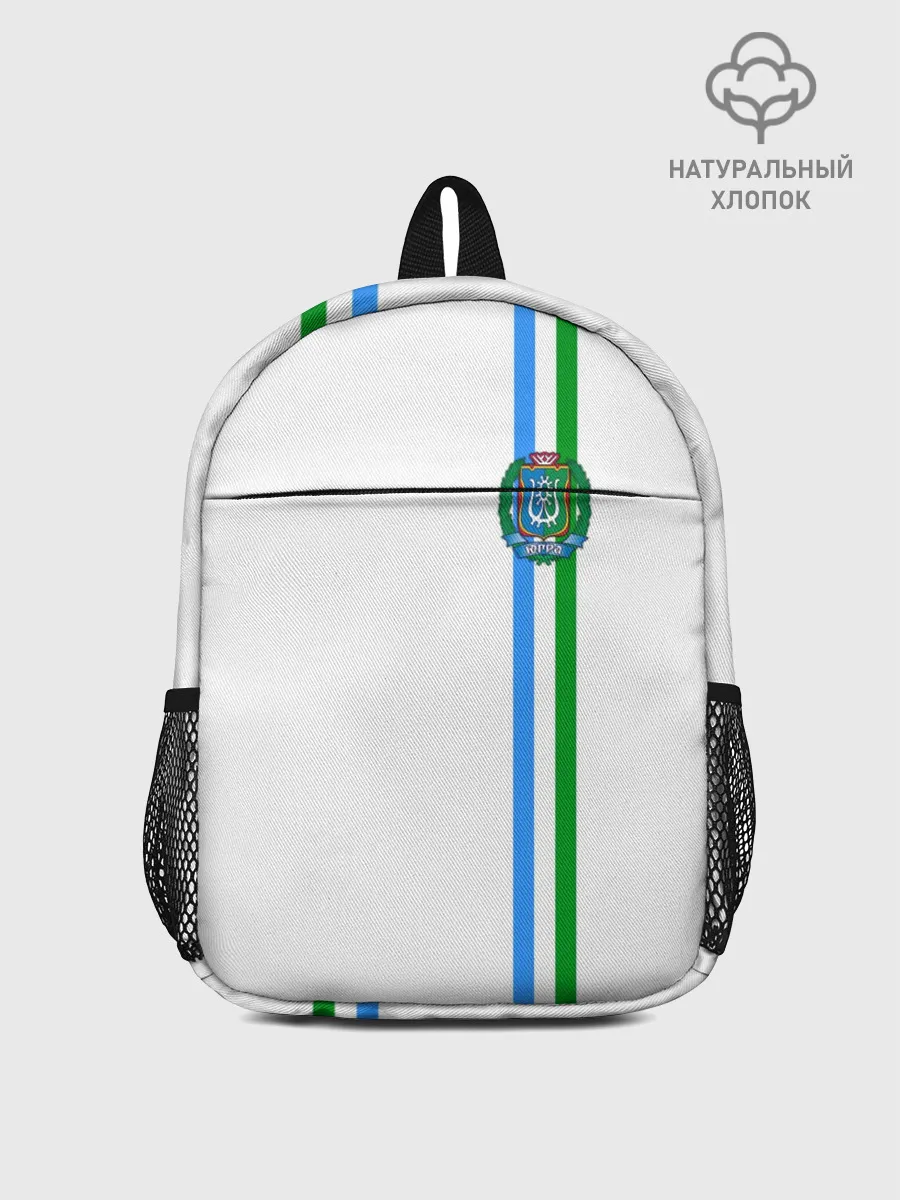 Рюкзак детский / Ханты-Мансийский округ