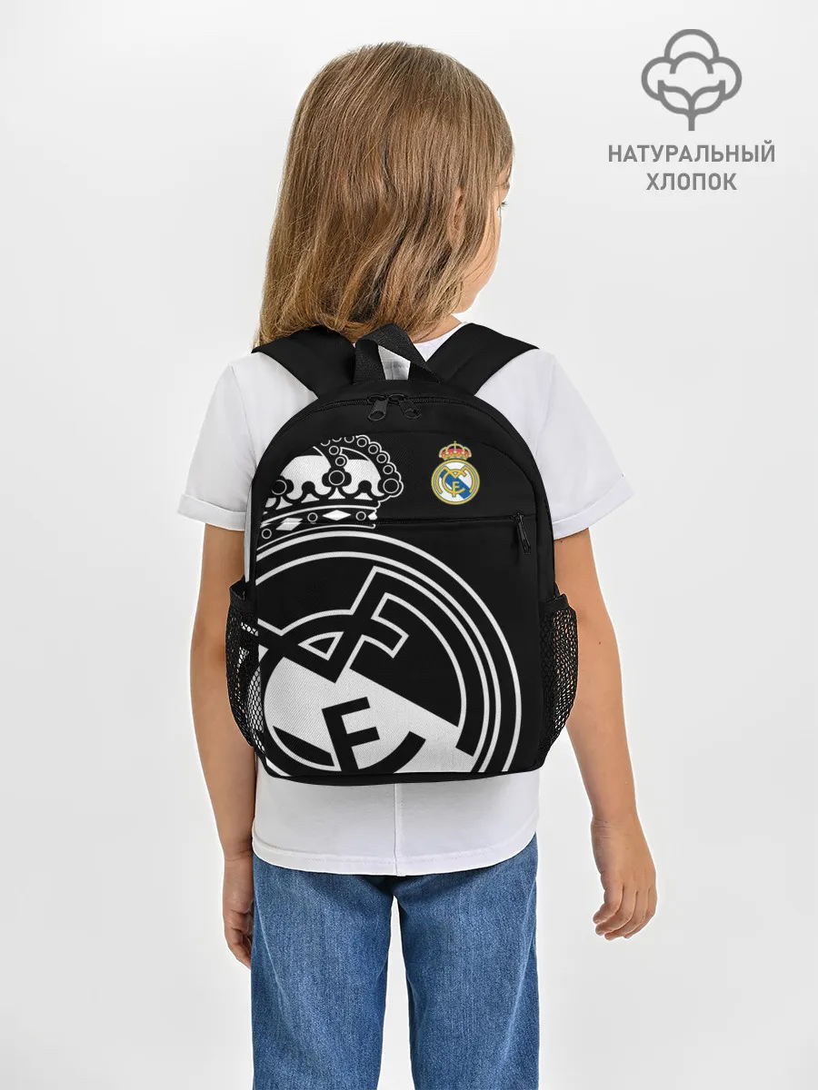 Рюкзак детский / Real Madrid Exclusive