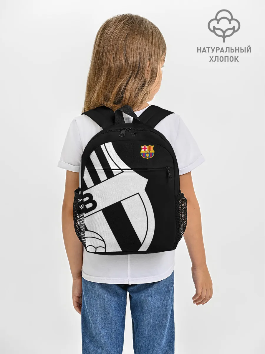 Рюкзак детский / Barcelona Exclusive