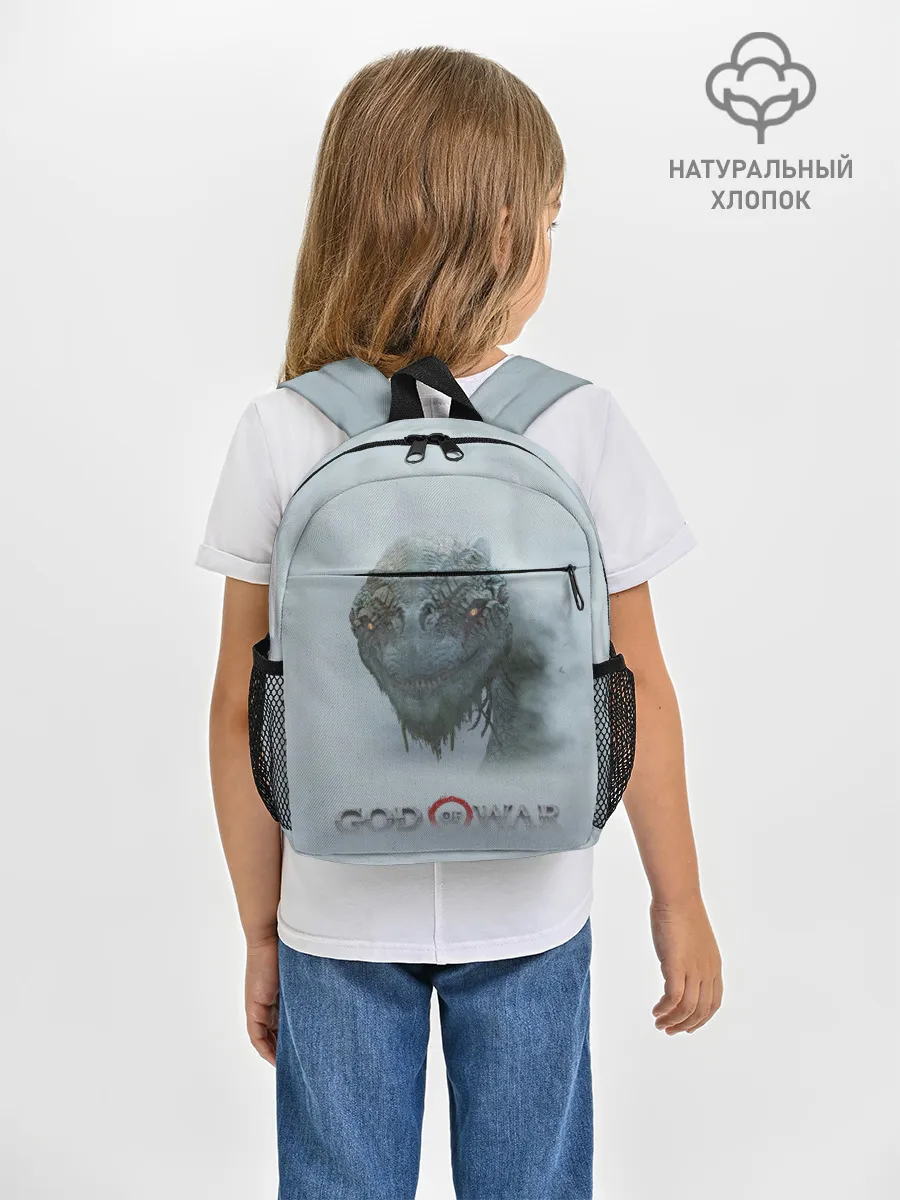 Рюкзак детский / Ёрмунганд