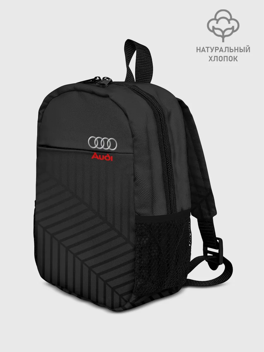 Рюкзак детский / AUDI SPORT