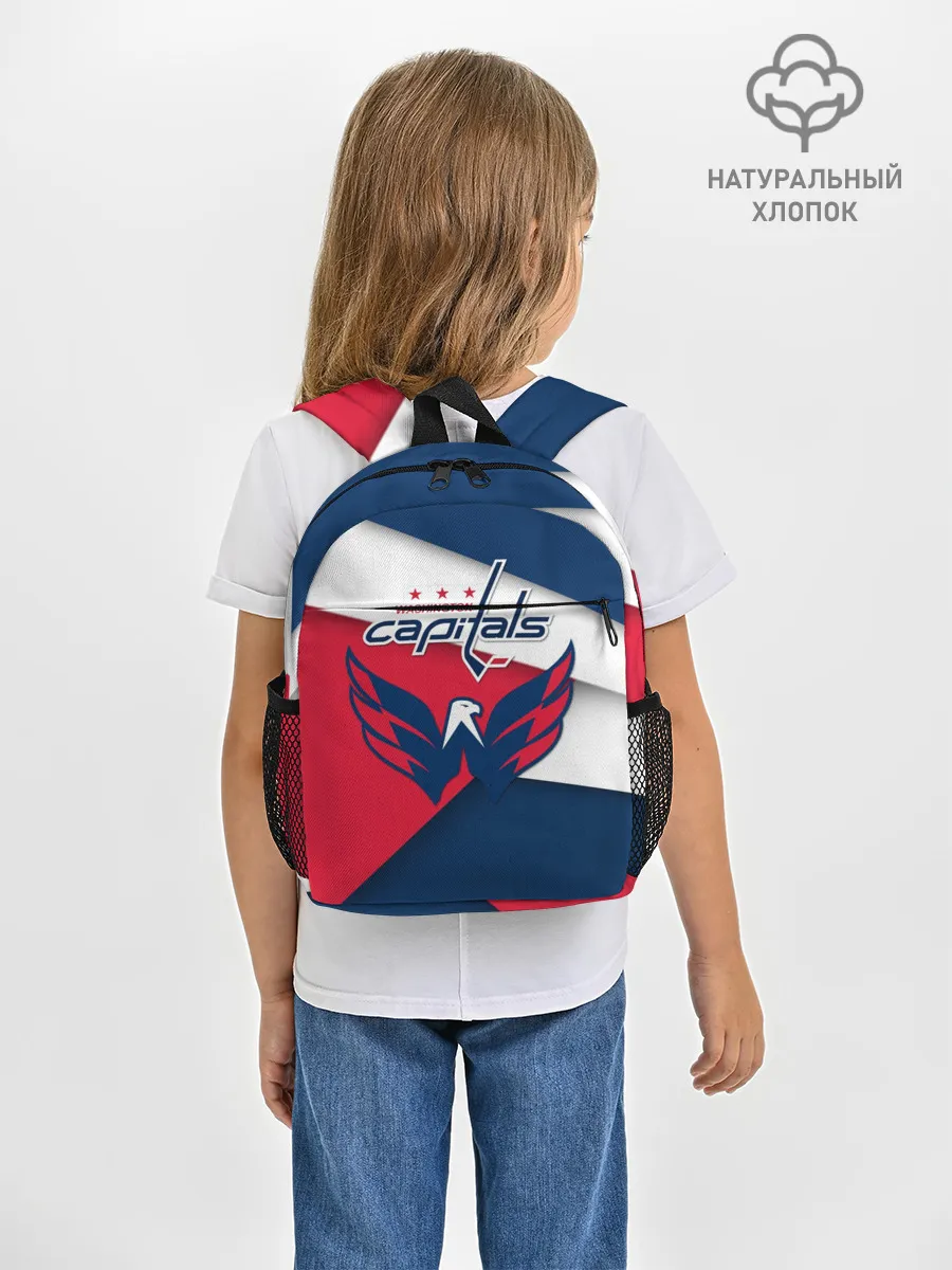 Рюкзак детский / Кэпиталз