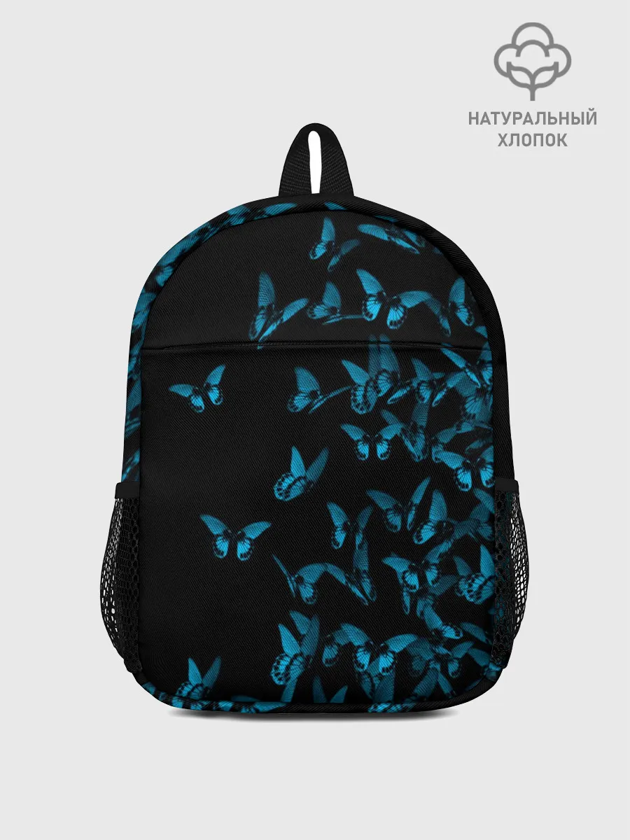 Рюкзак детский / Синие бабочки